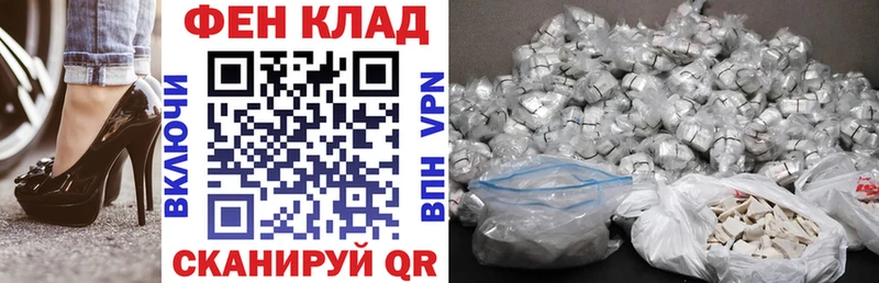 хочу   Шарья  АМФ Premium 