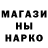 ГЕРОИН гречка Barbel Dz