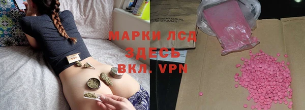 мет Белоозёрский