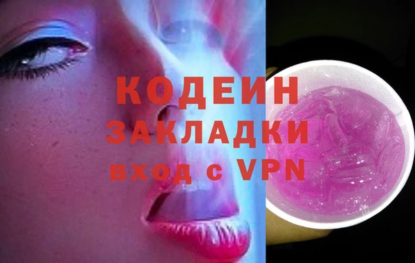 apvp Беломорск