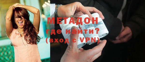 apvp Беломорск