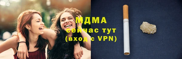 apvp Беломорск