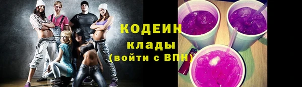мет Белоозёрский