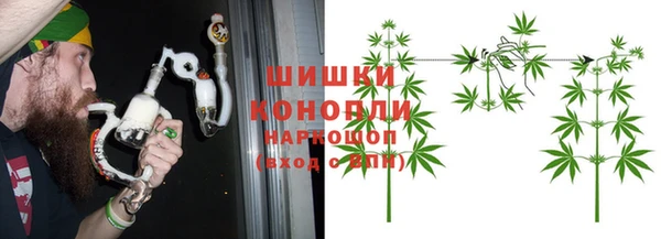 apvp Беломорск