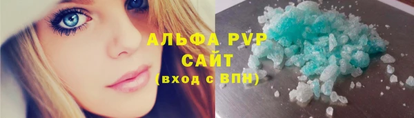 мет Белоозёрский