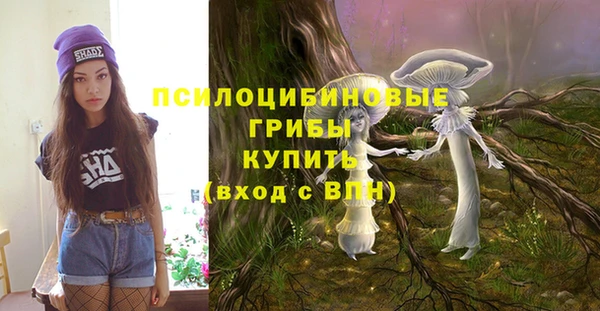 мет Белоозёрский