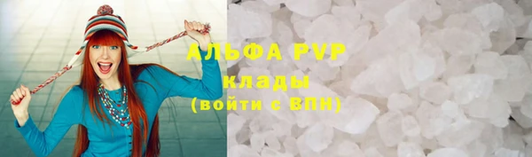 мет Белоозёрский