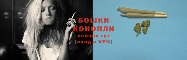 мет Белоозёрский