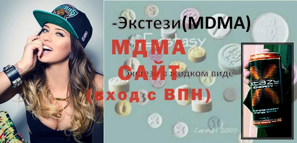 мет Белоозёрский