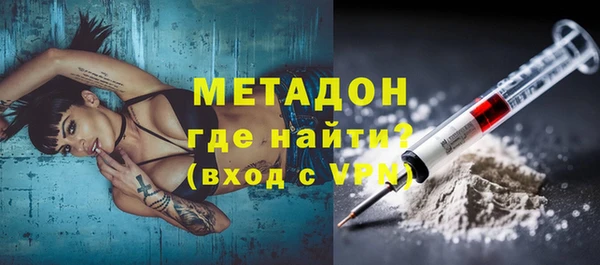 apvp Беломорск