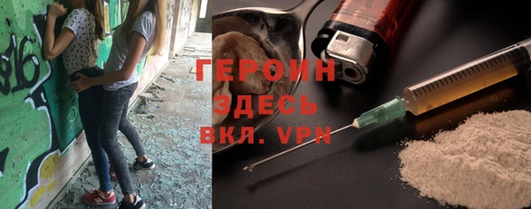 мет Белоозёрский
