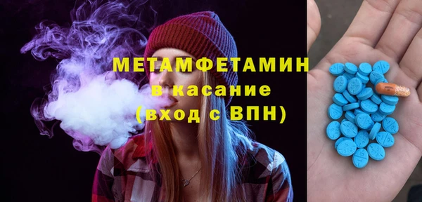 apvp Беломорск