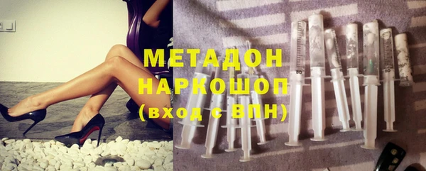 apvp Беломорск