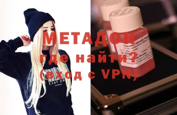 мет Белоозёрский