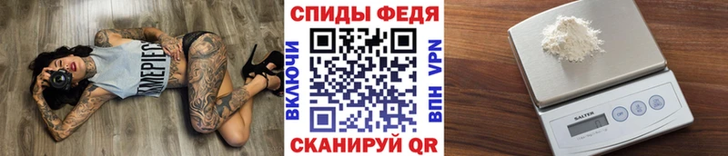 hydra ссылка  даркнет сайт  Шарья  Метамфетамин Декстрометамфетамин 99.9% 